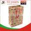 brown paper kraft bags