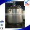 Stainless Steel Liquid Mixing Tank