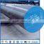 Tool steel 1.2379, SKD11 steel price, Aisi D2 steel round bar