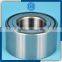 Long Noise, Long Life, ,High reliability,Automotive Bearing