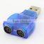 USB to 2 PS2 Adapter