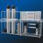 Sipuxin secondary stage drinking water treatment machine water filter 2000L