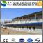 prefab shipping container house