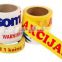 11 years factory bopp custom printed packing tape with logo