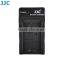 JJC 150mA high power smart orignal ABS digital camera battery charger for CANON LC-E17/LC-E17E
