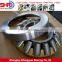 Spherical thrust roller bearing 29415E chinese wholesale bearing