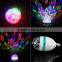 Low Price Factory Party Disco DJ Bar Decoration RGB Crystal Magic Ball Stage Lights Led Rotating Bulb Lamp                        
                                                Quality Choice