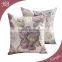 Chinese Chair Cushion Wholesale