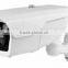 Bracket Included 50 Meter ir Distance Wireless Bullet Cctv Camera
