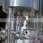 Bar used beer machine 100L Brewing bong Brewery equipment for sale