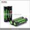 Soshine Li-ion 2900mAh 3.7V rechargeable Battery with protected