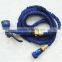 magic brass fitting garden water hose with free gun