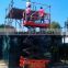 Building equipment mobile hydraulic high rise work platforms with new technology