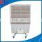 2015 New Evaporative Air Coolers With Rechargeable Battery