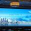 LightS P4 custom different size display panel