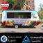 High quality fast mobile food trailer for sale