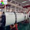 Hot Sale Powder Rotary Dryer With CE and ISO On Sale