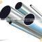316 stainless steel tube