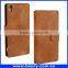 High quality Best-Selling high quality case for sony m4