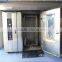 KH-high Quality Rotary Hot Air Circulation Baking Oven , Rotary Pizza Oven