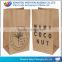 food grocery bag fast food packaging greaseproof burger king paper bag                        
                                                                                Supplier's Choice