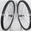 High end MTB carbon bicycle wheels, 30mmx30mm clincher and tubeless 29er carbon wheelset for mountain bike with DT240S hub