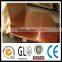 C11000 Copper sheet 1mm