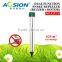 Top rated waterproof battery powered sonic electronic vibration garden snake repellent