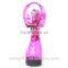 Promotional Mini Handheld Misting Fan