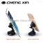 360 degrees magnetic silicone turn around novel cd slot car mobile cell phone holder