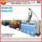 PVC foam production line