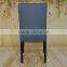 Factory Price High Quality Dinning Hall Aluminium Banquet Chairs