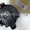 Denso Blower Motor