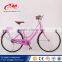 good color city bike , pink color good quality city bicycle , city bicycle with hand weaved basket