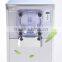Italian Ice Cream Machine