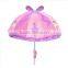 kid 17 inch gilr promotional child ears umbrella