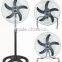 3 In 1 18" Industrial fan 5 Blades