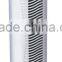 New style strong wind and quiet summer cooling tower fan