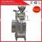 New Arrival PLC Rice Filling Packing Machine Price HT-420GT-A