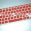 for Apple Macbook Keyboard Cover 11"13" 15" 17" Rainbow Laptop Keyboard Stickers US&EU Version Silicone Skin Protector Covers