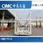2016 CIMC new design car hauler trailer/car transport semi truck trailer manufacturer