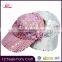 2016 Fashion Accessory Sequin Cap Hat Bling Bling Hat In Yiwu Futian Market