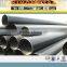 ASTM A333 GR.7 low tenperature used carbon steel seamless pipe and tubes