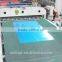 1070 H14 aluminum flat sheet China supply
