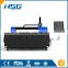 HSG cnc laser cutting machine price for 3mm stainless steel