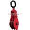 drop forged hardware alloy steel/carbon steel lifting hoist two wheel close/open hook/link/ring type steel pulley block