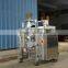 frozen food, cashew nuts compact packing machine with multihead weigher