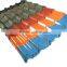 Corrugated Aluminium Roofing Sheet Zinc Roof Sheet Price