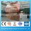 C11400 copper sheet supplier price /copper sheet metal prices