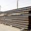 Construction Carbon Steel Q235 H Beam